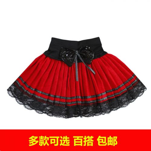 Jupe enfant en laine - Ref 2051773