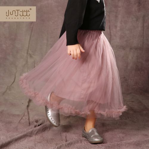 Jupe enfant - Ref 2051794