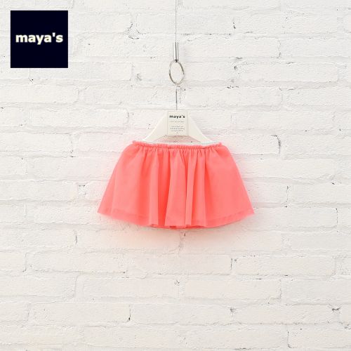 Jupe enfant MAYA'S - Ref 2051808