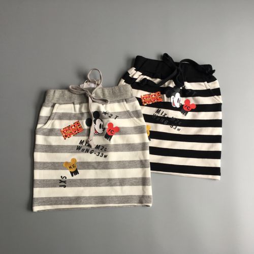 Jupe enfant - Ref 2051838