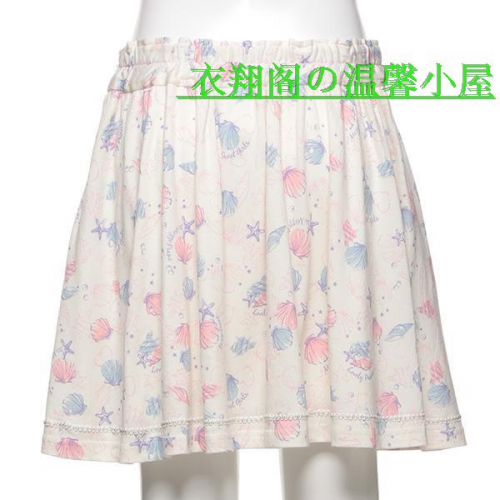 Jupe enfant - Ref 2051842