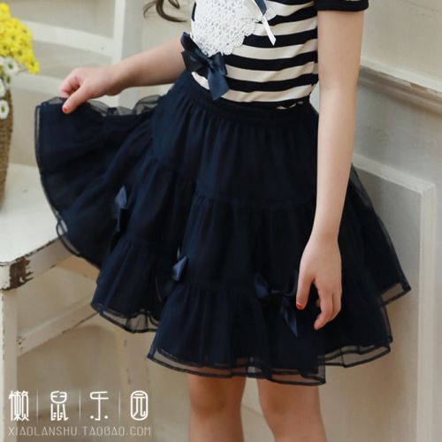 Jupe enfant - Ref 2051863