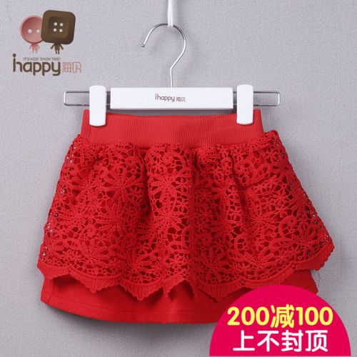 Jupe enfant IHAPPY - Ref 2051873