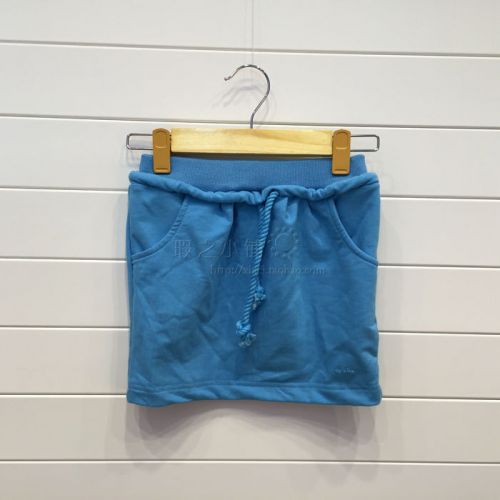 Jupe enfant - Ref 2051895