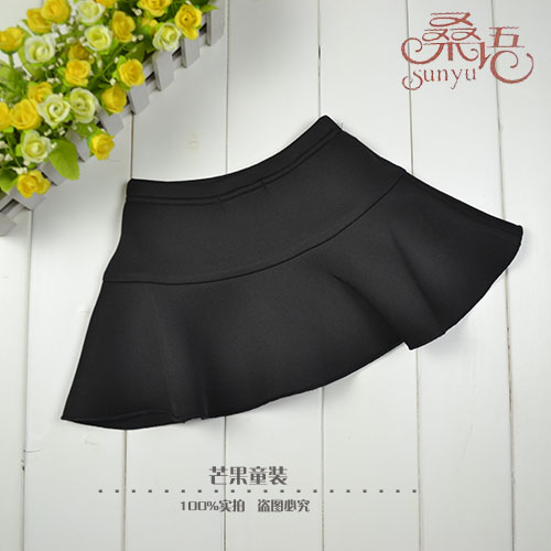 Jupe enfant - Ref 2051917