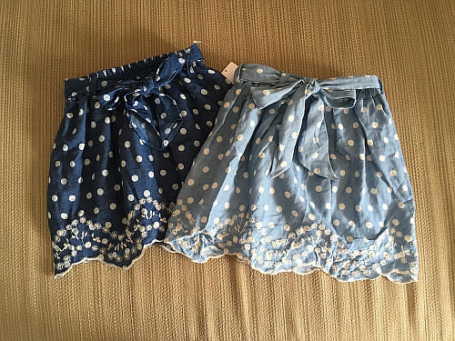 Jupe enfant - Ref 2051960