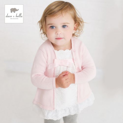 Jupe enfant DAVEBELLA - Ref 2051975