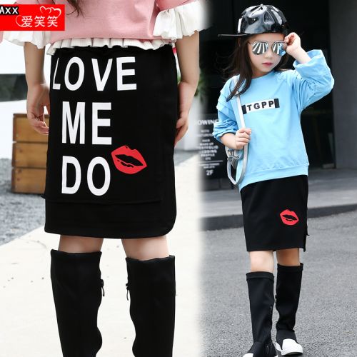 Jupe enfant - Ref 2051990