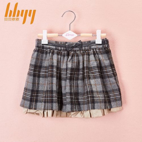 Jupe enfant BBYY - Ref 2052011
