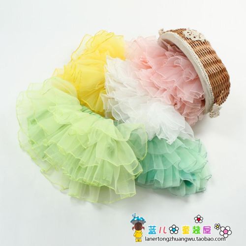 Jupe enfant - Ref 2052053