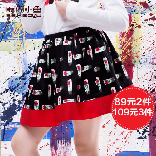 Jupe enfant SSXIAO YU en Toile de coton - Ref 2052066
