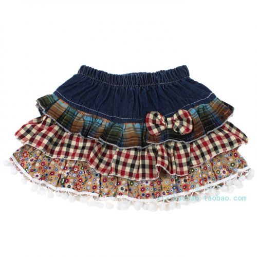 Jupe enfant - Ref 2052100