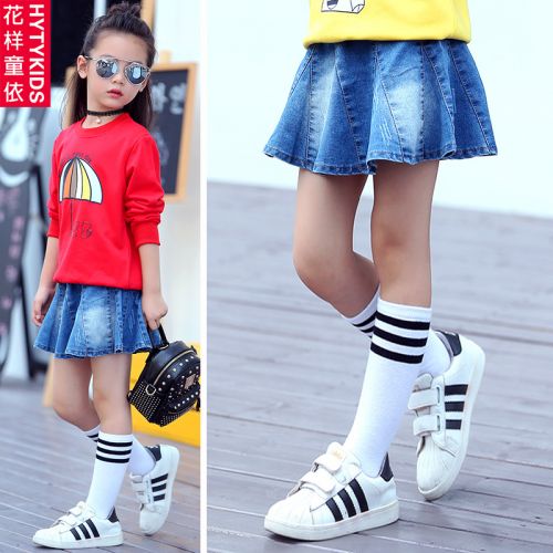 Jupe enfant - Ref 2052146