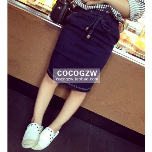 Jupe enfant en toile - Ref 2052154