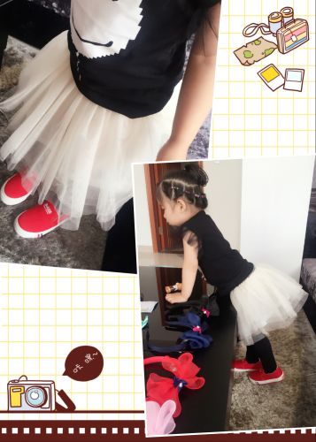 Jupe enfant - Ref 2052196