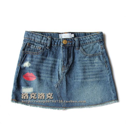 Jupe enfant - Ref 2052255