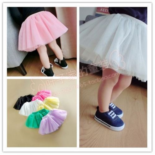 Jupe enfant - Ref 2052353