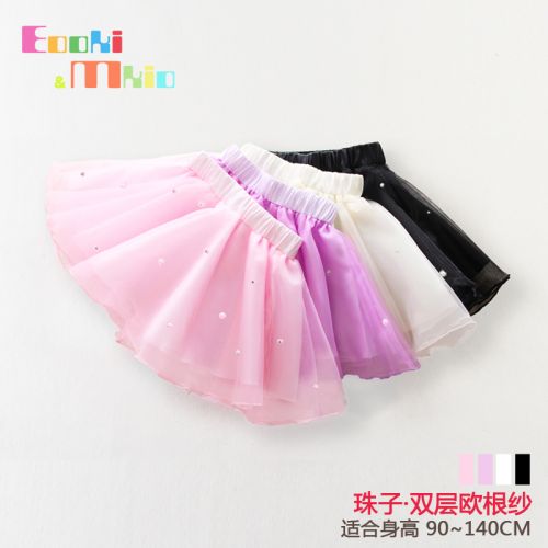 Jupe enfant en polyester - Ref 2052394