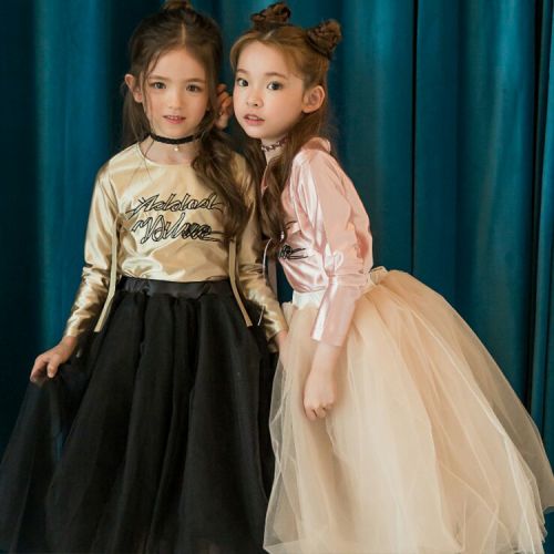 Jupe enfant - Ref 2052410