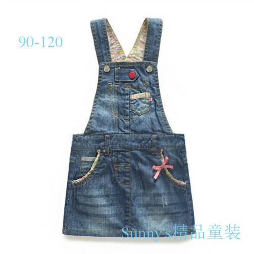 Jupe enfant en toile - Ref 2052415