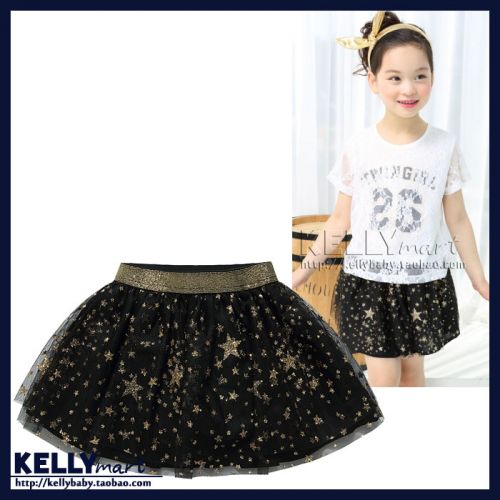 Jupe enfant TWINKIDS - Ref 2052440
