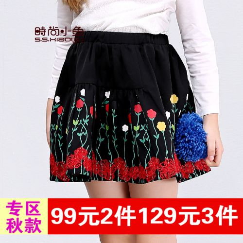 Jupe enfant SSXIAO YU en polyester - Ref 2052451