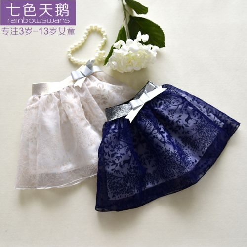 Jupe enfant RAINBOWSWANS en polyester - Ref 2052530