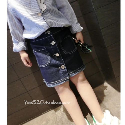 Jupe enfant en toile - Ref 2052534