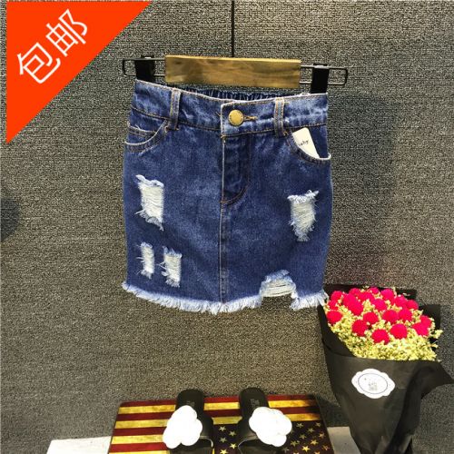 Jupe enfant - Ref 2052541