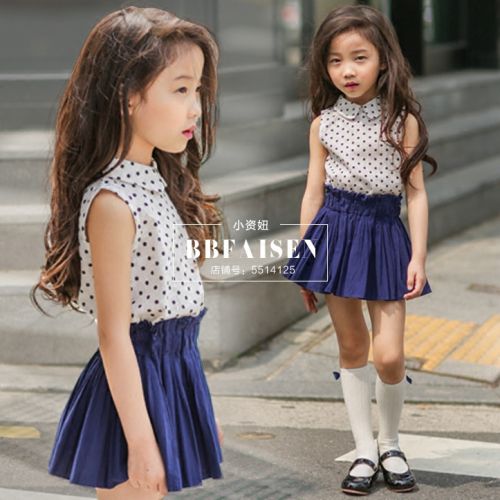 Jupe enfant BBFAISEN - Ref 2052615