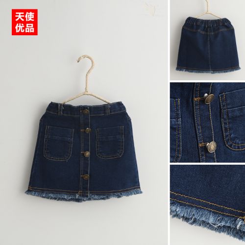 Jupe enfant - Ref 2052618