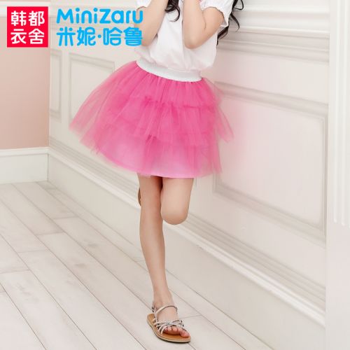 Jupe enfant MINIZARU - Ref 2053078