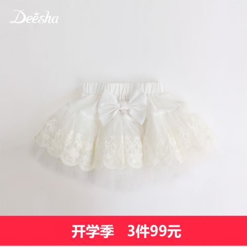 Jupe enfant DEESHA en polyester - Ref 2053246