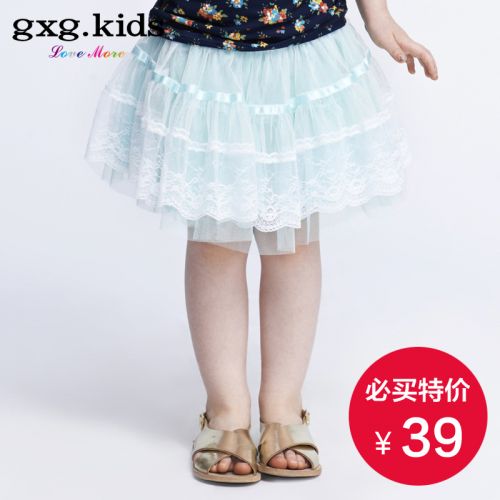 Jupe enfant GXGKIDS - Ref 2053315