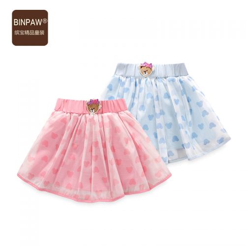 Jupe enfant BINPAW en Toile de coton - Ref 2053565