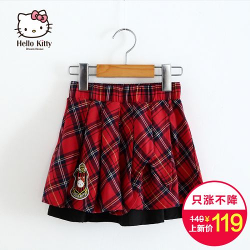 Jupe fillette HELLO KITTY - Ref 2048170