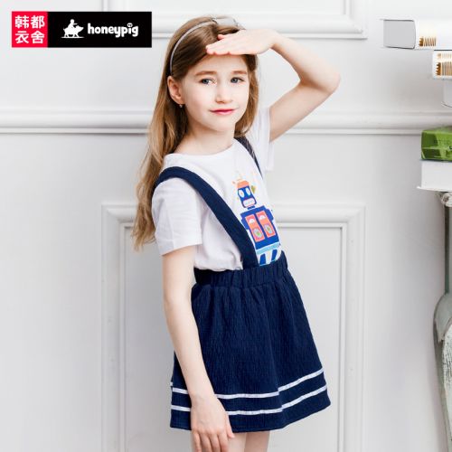 Jupe fillette HONEYPIG en Toile de coton - Ref 2048308