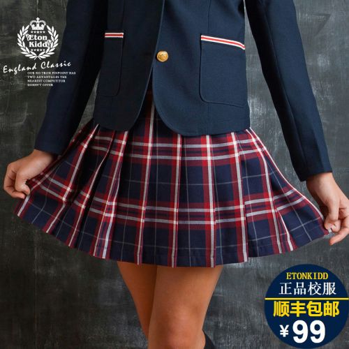 Jupe fillette ETONKIDD en mélange - Ref 2048312