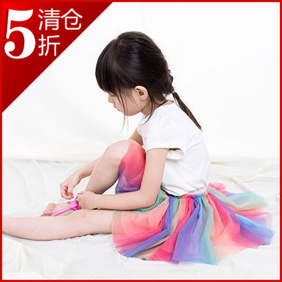 Jupe fillette - Ref 2048365