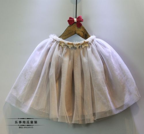 Jupe fillette - Ref 2048390