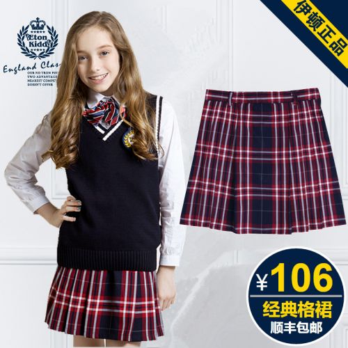 Jupe fillette ETONKIDD - Ref 2048403