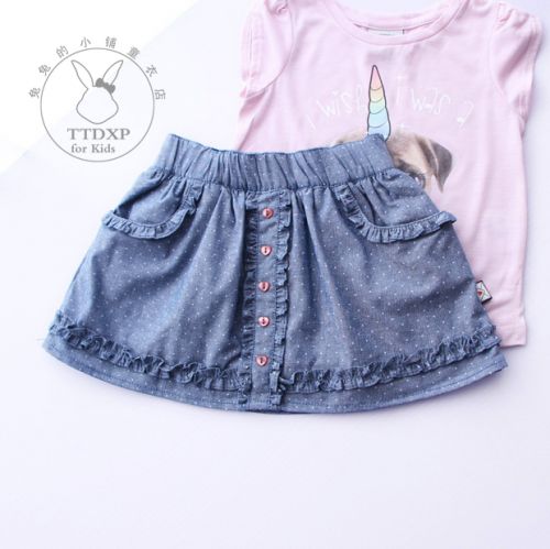 Jupe fillette en toile - Ref 2048419