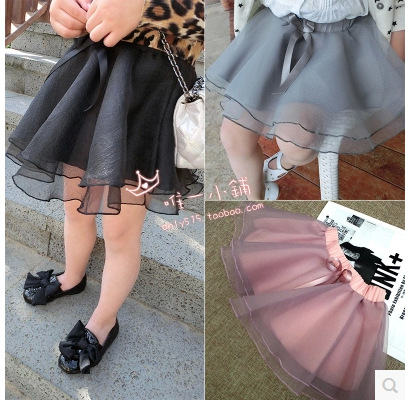 Jupe fillette en mélange - Ref 2048441