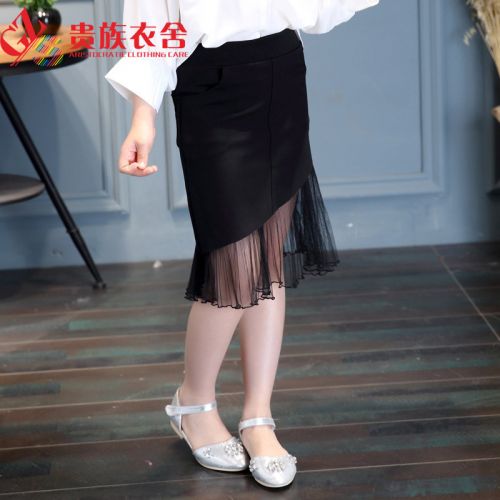 Jupe fillette en Toile de coton - Ref 2048454