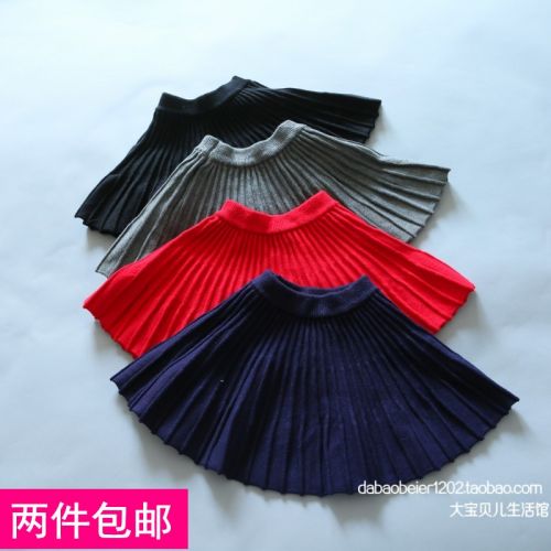 Jupe fillette - Ref 2048487