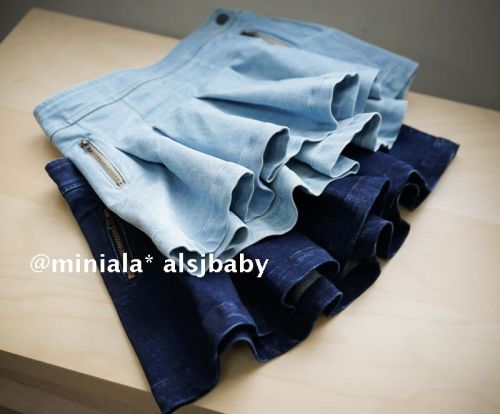 Jupe fillette - Ref 2048542