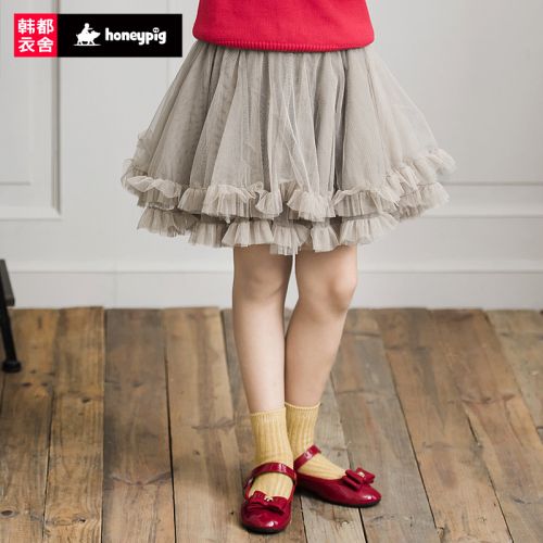 Jupe fillette HONEYPIG - Ref 2048544
