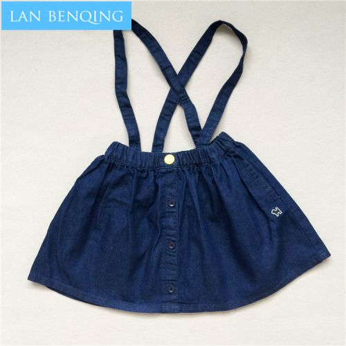 Jupe fillette en toile - Ref 2048580