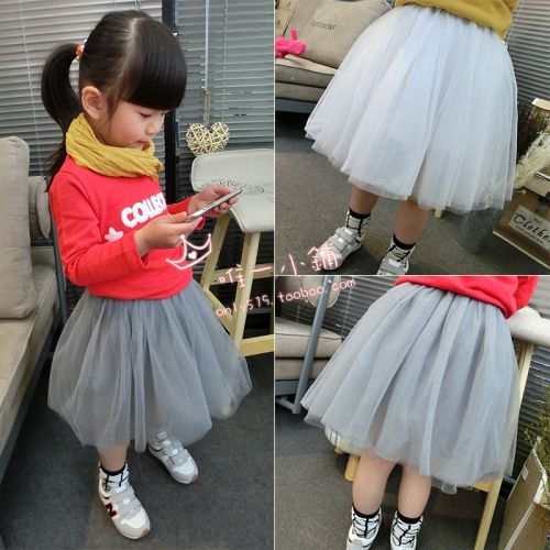 Jupe fillette en mélange - Ref 2048663