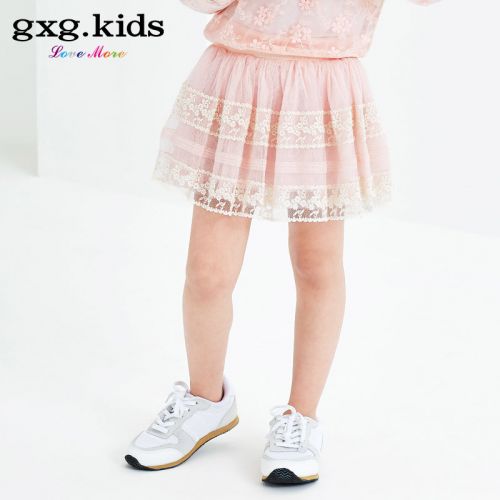 Jupe fillette GXG KIDS - Ref 2048676